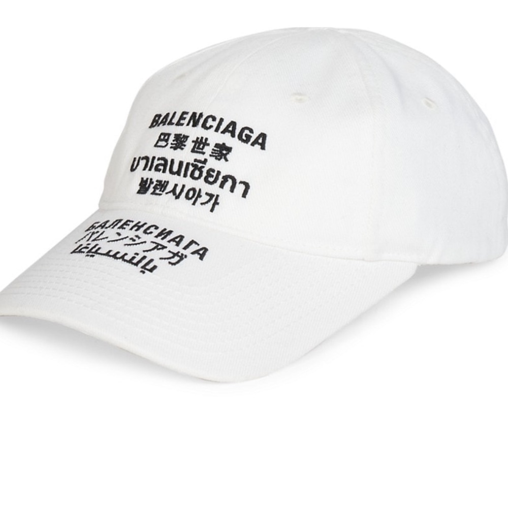 BALENCIAGA Multi-language baseball cap
